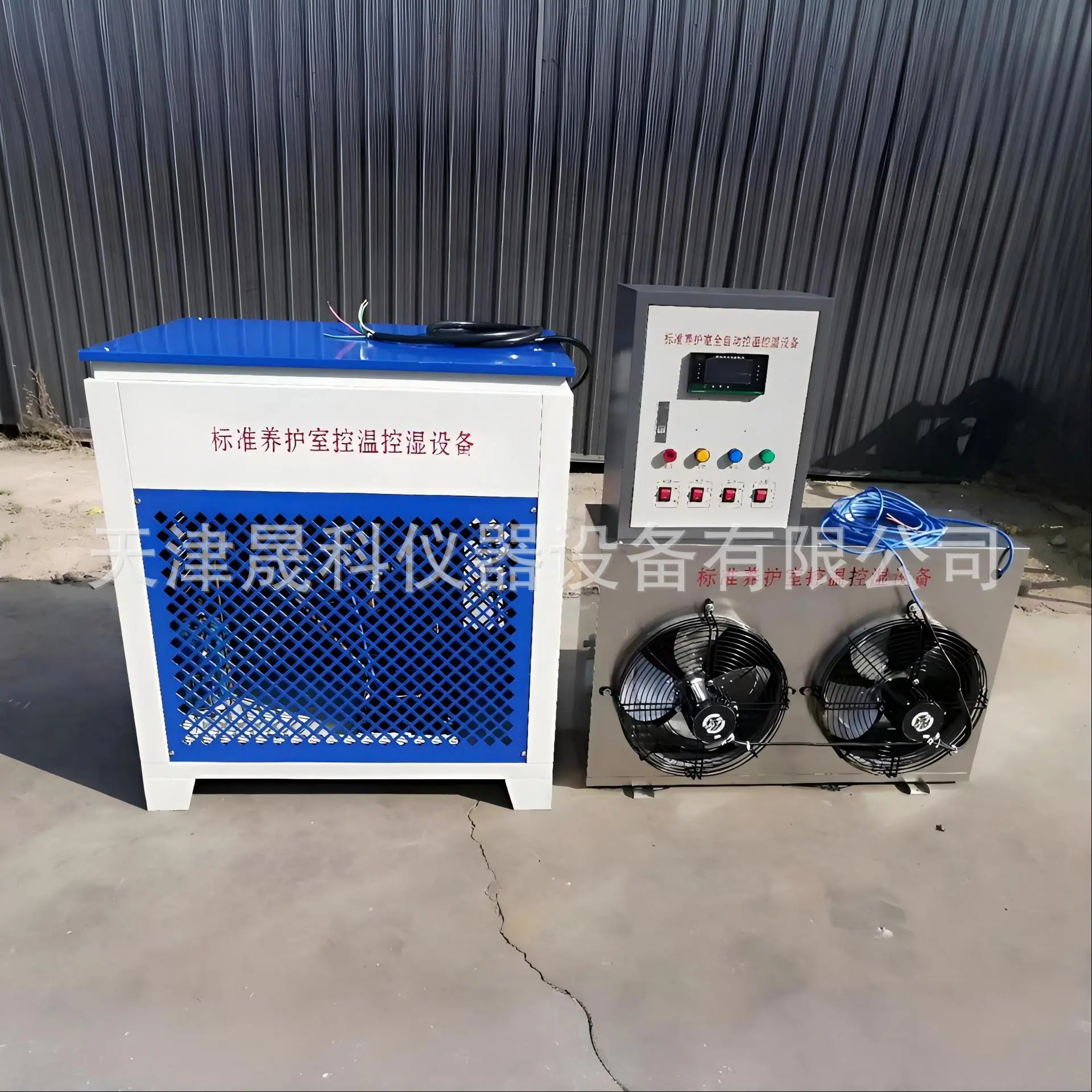 恒温恒湿标养室100 (3)