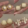 Aretes de Clip de Perla Sin Perforaciones Pendientes Geométricos de Nicho para Mujer Lujo Accesible Exquisita Joyería para Orejas Versátil Nueva Moda