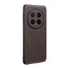 Funda Magnética de Cuero Liso para Teléfono Adecuada para Huawei Honor Magic9Promax Magic8 Anti-Caídas Magic7 Funda Protectora