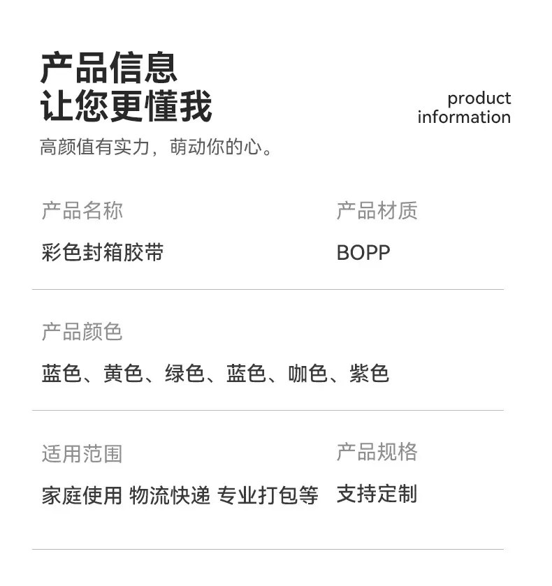 详情页_09
