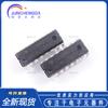 Chip de registro de desplazamiento universal bidireccional SN74LS194N SN74LS194 DIP-16 de enchufe directo en stock
