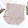 Pantaletas de Seda Helada sin Costuras de Cintura Alta para Mujer, Control de Abdomen, Ceñidor de Cintura, Levantamiento de Glúteos, Antibacterianas, No Pellizcan, No se Enrollan, Ropa Interior para Mujer