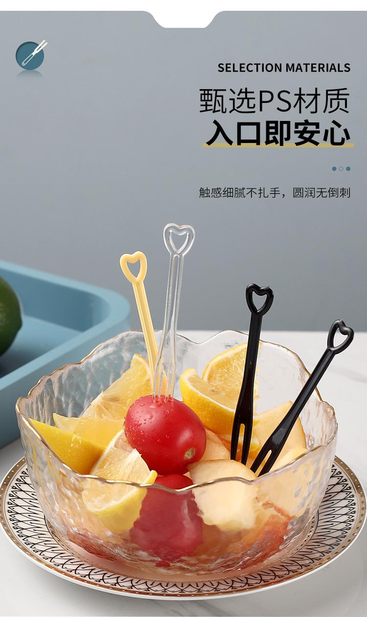 详情页_05