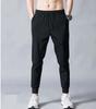 Leggings Finas Estilo Coreano para Adolescentes Calças Casuais Estudante Masculino Solto Pés Pequenos Esportivas Calças Harem Leggings