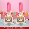 Pequenos Presentes para Crianças, Bolsas de Lona Portáteis para Alunos do Ensino Fundamental, Sacolas com Cordão de Desenho Animado, Sacolas de Embalagem de Lembrancinhas para Jardim de Infância, Sacos para Lanches
