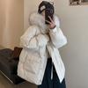 Chamarra Larga y Corta de Plumas de Raccoon Estilo Coreano para Mujer 2026 Invierno Nueva Abrigada Cintura ceñida Pluma de Pato Blanca Abrigo de Trabajo