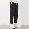 Pantalones Casuales Coreanos para Hombre Estilo Retro Nostálgico de Lujo Ligero Americano Versátiles Diarios Juveniles Pantalones Cortos