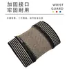 Muñequera con Cobre, Muñequera Deportiva, Fitness Baloncesto para Mujer, Transpirable para Exteriores, Absorbente de Sudor, Protección de la Articulación de la Muñeca, Transfronterizo