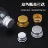Botellas Transparentes Personalizadas al por Mayor de 30 50 100 ml para Mascotas para Aceites Esenciales, Medicamentos para Peces, Botellas Dispensadoras Delgadas con Tapas de Aluminio, Botellas de Plástico