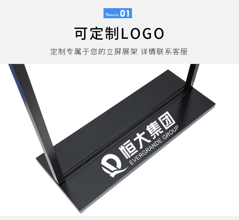 详情_03.jpg