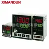 Shimaden Japão Ilha Elétrica Srs13A-8I/P/Y/Vn-90-N100050 Medidor de Controle de Temperatura Comunicação 485 1234