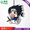 Anime Naruto Naruto e Sasuke Carro de Papel Purificador de Ar Pastilhas de Fragrância Criativa Desodorizador de Carro No Carro