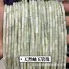 4x 13mm ágata calcedônia pedra de pinho cristal tubo redondo contas soltas DIY acessórios de joias semiacabados cilíndrico atacado