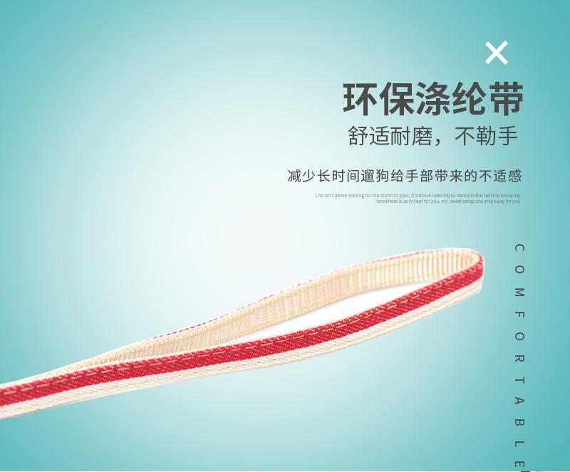 条纹拉胸+零食袋_08