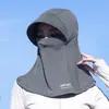Sombrilla Refrigerante para Ciclismo al Aire Libre para Mujer, Nuevo Sombrero de Seda Helada para Primavera y Verano con Protección Solar, Protector de Cuello y Cubre Rostro Integrados