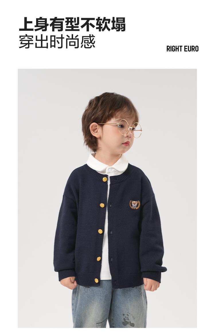 U14998详情_03.jpg