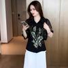 Blusa elegante de alta calidad para mujer, nueva camisa de verano 2024, blusa ajustada con estampado que cubre el vientre