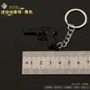 Braços de Frango Jedi Cercando Mini Beleta Modelo de Arma M92A1 Chaveiro de Liga Metálica Pingente de Metal Joia