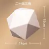 Modelo de boceto de forma geométrica de yeso, Pieza única, 16 Piezas Grandes, Molde de dibujo con lápiz de calcar para estudiantes, Modelo de yeso para naturaleza muerta