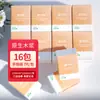 100 Pacotes de Papel de Lenço, Portátil, Acessível, Lenço Facial Portátil, Guardanapos, Caixa Completa Doméstica de Papel Toalha Sanitário St