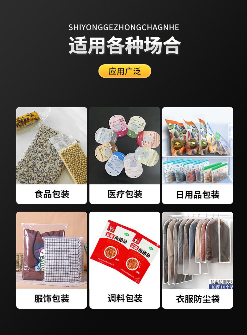 稿定设计-7