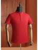 Polo de seda morera, camiseta personalizada, solapa de alta gama, manga corta, ropa de trabajo personalizada, impresión de logotipo bordado