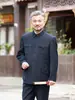 Terno Zhongshan Azul Estilo Chinês para Homens de Meia-Idade e Idosos com Forro de Lã, Traje Tang Espessado, Roupa de Performance de Alta Qualidade