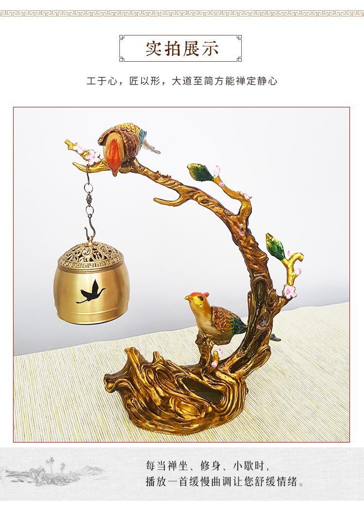 详情_12.jpg