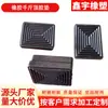 Bloques de Goma Amortiguadores de Choque de 0 kg para Coches, Bloques de Goma Aislantes, Almohadillas de Goma Amortiguadoras, Goma 0 kg Almohadillas de Goma