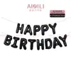 Aipili Globos de Decoración de Cumpleaños de Papel de Aluminio de 16 pulgadas con Forma de Animales de Dibujos Animados Happybirthday