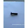 Accesorios para Casco de Bombero Tipo 17 (Hebilla, Tornillo, Perilla, Protector de Cuello, Pantalla Facial, Riel Deslizante)