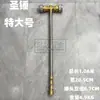 Accesorios, Adornos, Tuberías y Conexiones de Ferretería, Martillo Sagrado, Martillo Celestial, Martillo de Thor, Ensamblaje DIY, Estilo Industrial