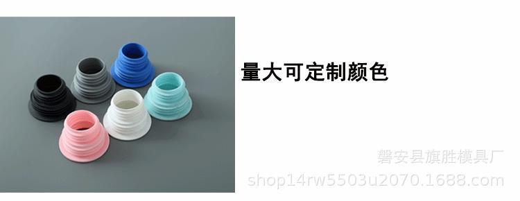 详情图_06.gif