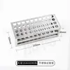 Rack para Tubos de Ensaio de Aço Inoxidável 304 Rack para Tubos Colorimétricos Equipamento de Laboratório para Centrífuga Coleta de Amostras de Sangue Rack Multifuncional para Tubos de Centrífuga