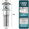 Tubería de Desagüe Pop-Up para Lavabo de Baño de Acero Inoxidable 304 Accesorios Universal Antiempaquetamiento para Lavabo y Lavamanos