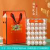 Caja de embalaje para huevos de paloma caja de regalo para fiestas 30 40 50 piezas de huevo fresco de paloma blanca caja de regalo de paloma personalización