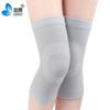 Rodilleras finas y cálidas de verano para hombre y mujer, antideslizantes, para deportes, baile, oficina, aire acondicionado, dormir, sin dejar rastro.
