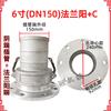 Conector rápido de aleación de aluminio de 3 pulgadas, junta de brida con extremo macho F, puerto de descarga de aceite, extremo macho, válvula de bola para tanque de aceite, adaptador de extremo hembra