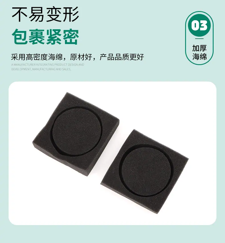详情页_07