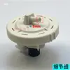 Adequado para Sensor de Nível de Água Eletrônico DSC-6B Controlador Interruptor de Nível de Água para Máquina de Lavar XQB50-2188