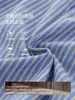 Camisa rayada azul vintage estilo francés para mujer, colección otoño 2026, cuello redondo de encaje, algodón puro, corte holgado, adecuada para ir al trabajo, talla petite