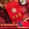 Cerimônia de Noivado Convite de Casamento Luxo Leve Capa Dura Dobrável Simples Convite de Casamento Alto Padrão Luxo Livro de Casamento Cerimônia Estilo Chinês