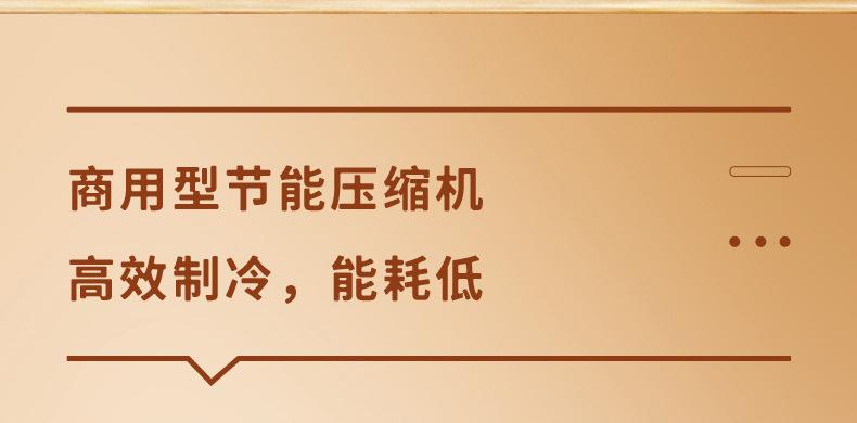 泡面机详情图15