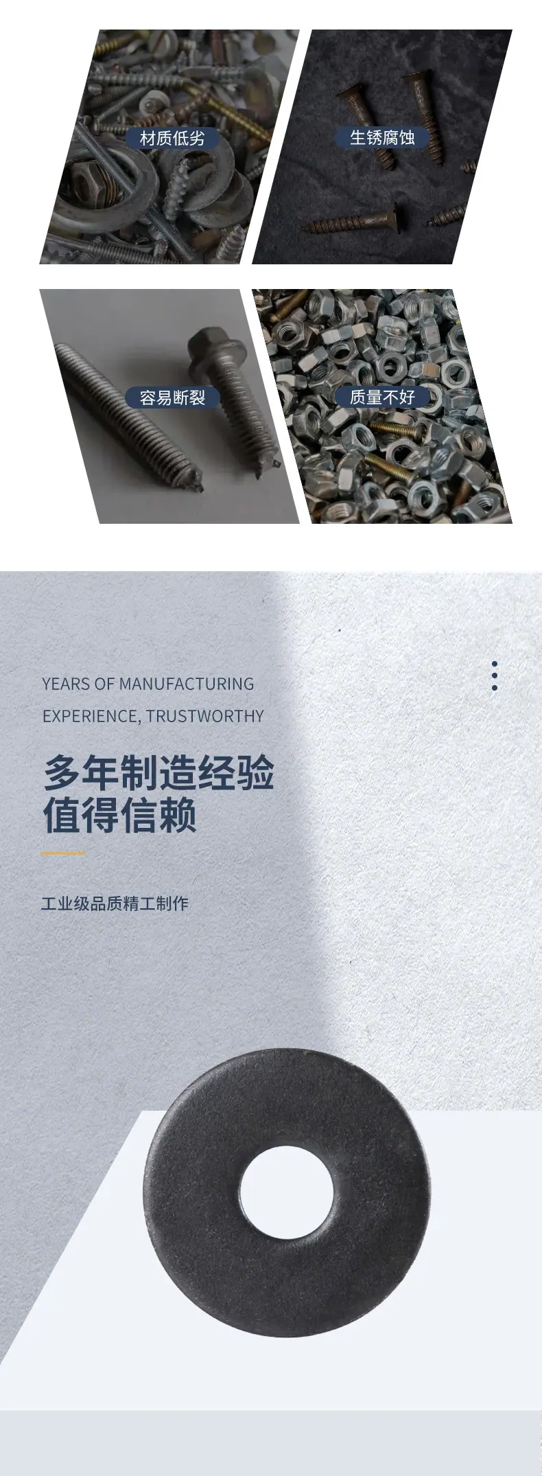 详情_04