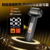 Barbeador Elétrico Masculino Novo Modelo Transfronteiriço com 4 Lâminas Reciprocantes, Display Digital, Aparador de Barba Portátil para Uso Doméstico