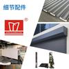 Venta al por mayor del fabricante Puerta Enrollable Dura Rápida de Alta Velocidad y Alta Frecuencia - Puerta Enrollable Dura Rápida a Prueba de Viento