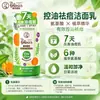 Limpiador Facial Mentholatum para Hombre Variedad Completa Control de Grasa Anti-Acné Purificante de Poros Hidratante Multifunción Especificaciones Opcionales