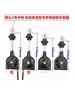 Cable Controlador de Acelerador Manual Electrónico Accesorios para Automóviles Modificación de Vehículos Agrícolas Excavadora Cosechadora Acelerador Manual Engrosado