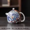 Tetera Azul y Flores Estilo Chino Antiguo Cerámica Doméstica Juego de Té Kung Fu tamaño pequeño Tetera Mini Alto Nivel Literario Juego de Té
