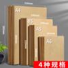 Cuaderno B5 Costura de Cuero Cuaderno Estudiante A5 Tareas A6 Cuaderno de Costura Bloc de Notas de Matemáticas Superficie Suave Copia Al Por Mayor